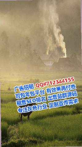 萍乡捐卵知识产权工作室